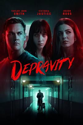 群体恶行 Depravity
