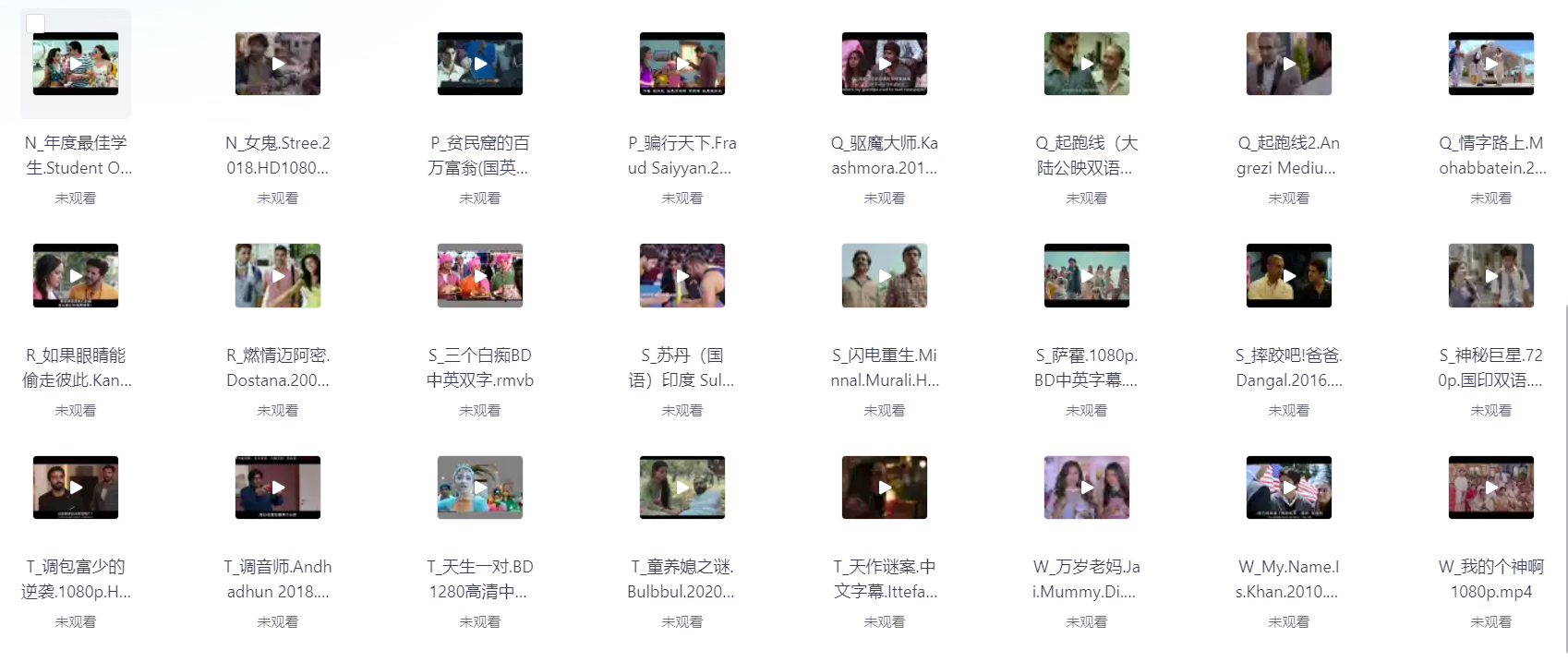 印度热门电影合集78部 1080P  中文字幕 223G