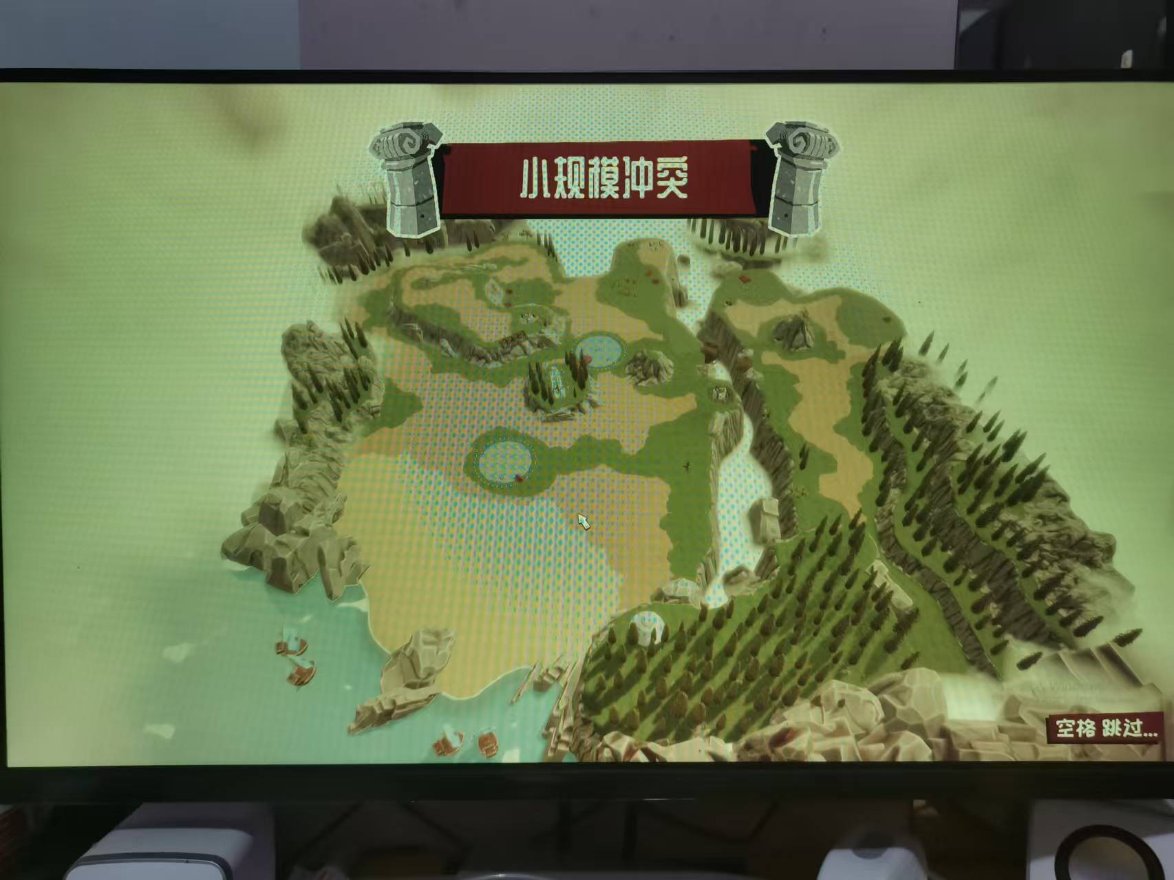 玩具军团模拟器 v1.1 最新版 中文版  [4.5G]