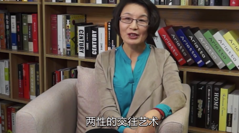 【脱单课程】《约会艺术》两人交往艺术 迅速告别单身 MP4【152.4MB】