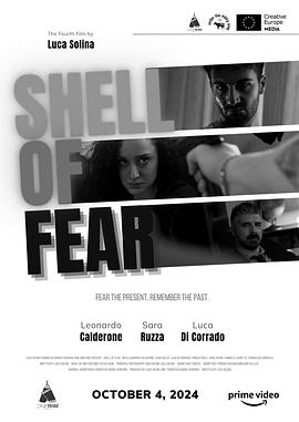 恐惧之壳 Shell of Fear