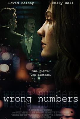 号码错误 Wrong Numbers