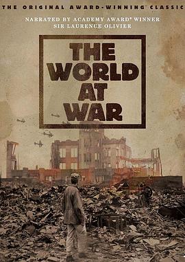 二战全史 The World At War