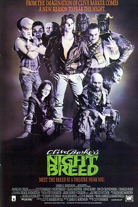 夜行骇传 Nightbreed