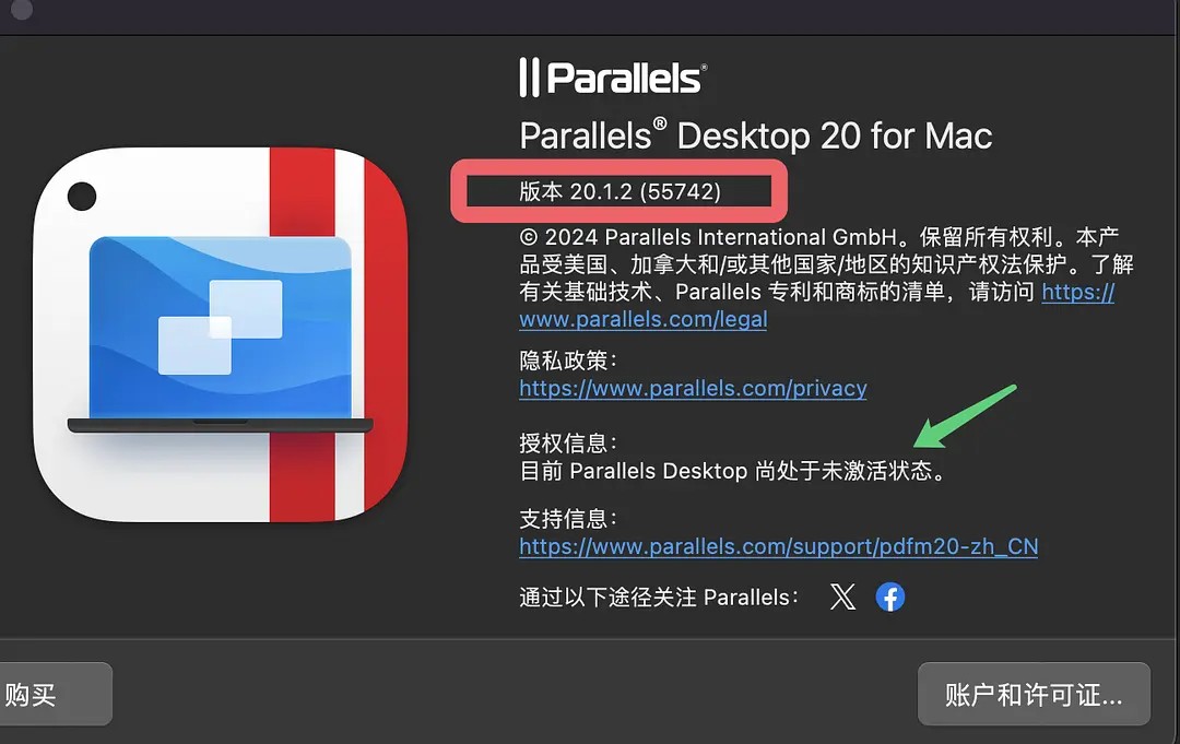 ParallelsDesktop-20.1.1  虚拟机MAC破解版【195.5M】