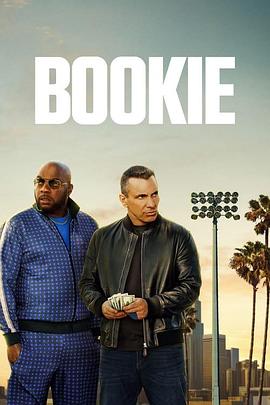 记账人 第二季 Bookie Season 2