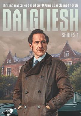 达格利什 第一季 Dalgliesh Season 1