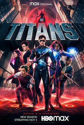 泰坦 第四季 Titans Season 4