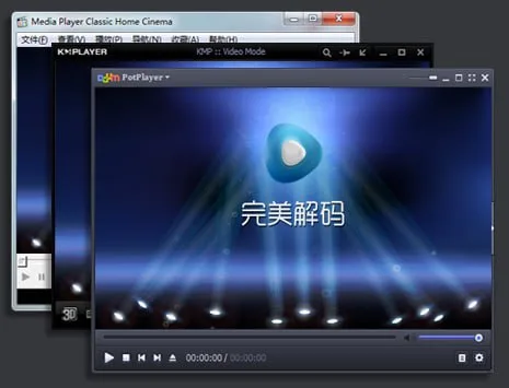 完美解码【专业高清视频播放器下载】超强HDTV支持 画质远超主流播放器 关键是完全免费