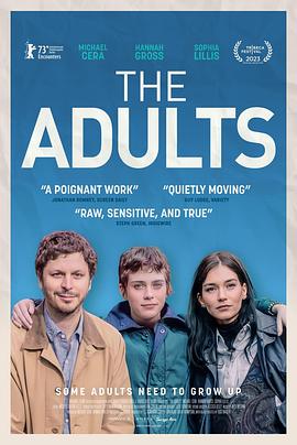 成年人们 The Adults