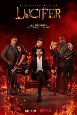 路西法 第六季 Lucifer Season 6