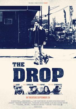 危险藏匿 The Drop