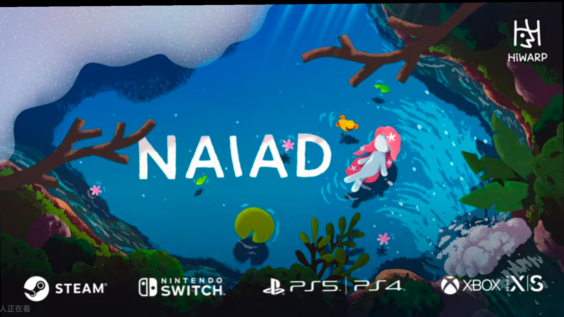 【新游上线】水泽仙女 NAIAD 本体+1.0.2升补【1.06GB】