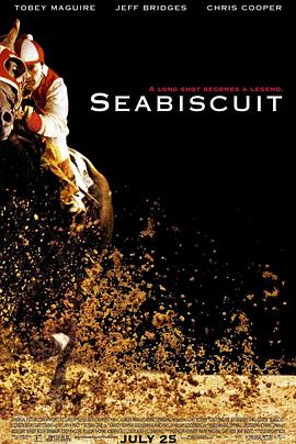 奔腾年代 Seabiscuit