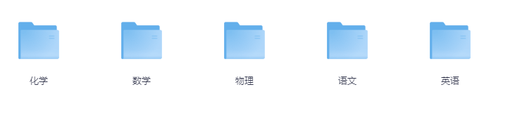 作业帮7-9年级各科决胜大招课 19节视频课 4.9GB