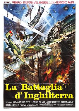 伦敦上空的鹰 La battaglia d'Inghilterra