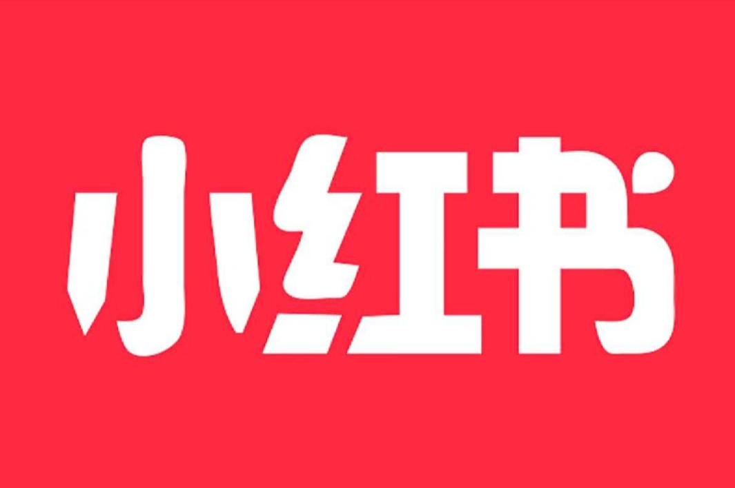 小红书陪跑班第19期，帮助商家爆款升级，用小红书引流，打造淘宝爆款 4GB