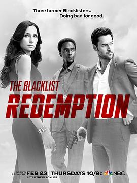 罪恶黑名单：救赎 The Blacklist: Redemption