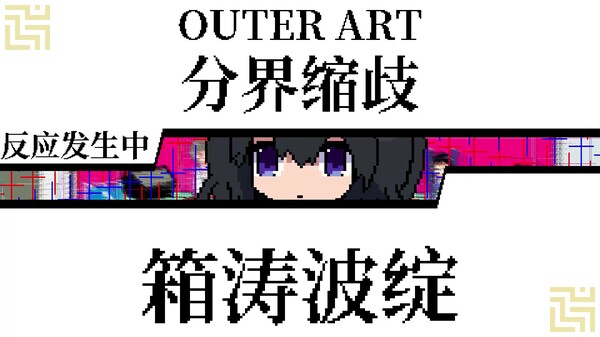 https://img.kuafuzys.com/kfzys/upload/202501/110136_DN2UMN2FQ2QNPKB.png
