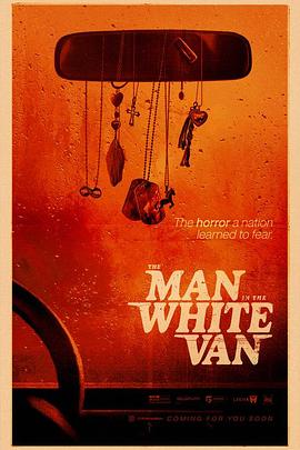 白面包车里的人 The Man in the White Van