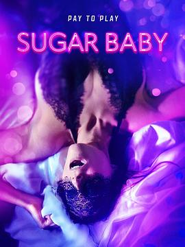 糖宝 Sugar Baby