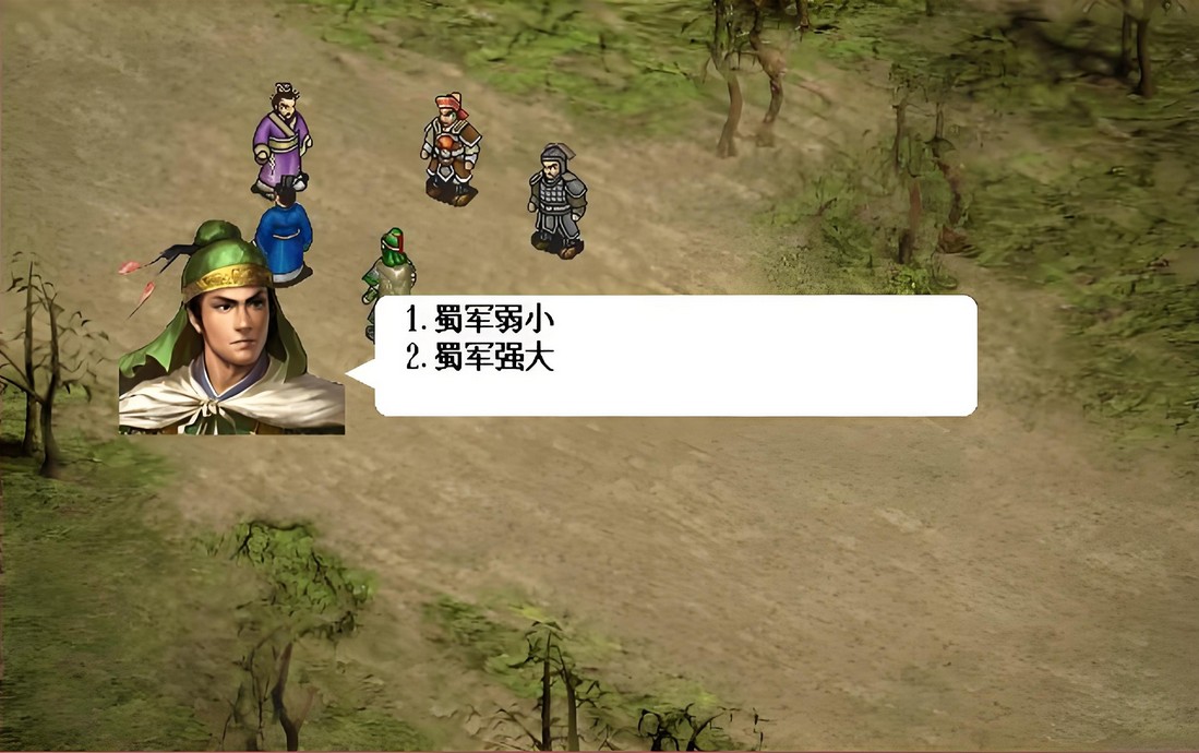 《三国志姜维传》曹操传经典MOD 策略战棋 PC+手机版     [8.5G]