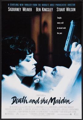 不道德的审判 Death and the Maiden