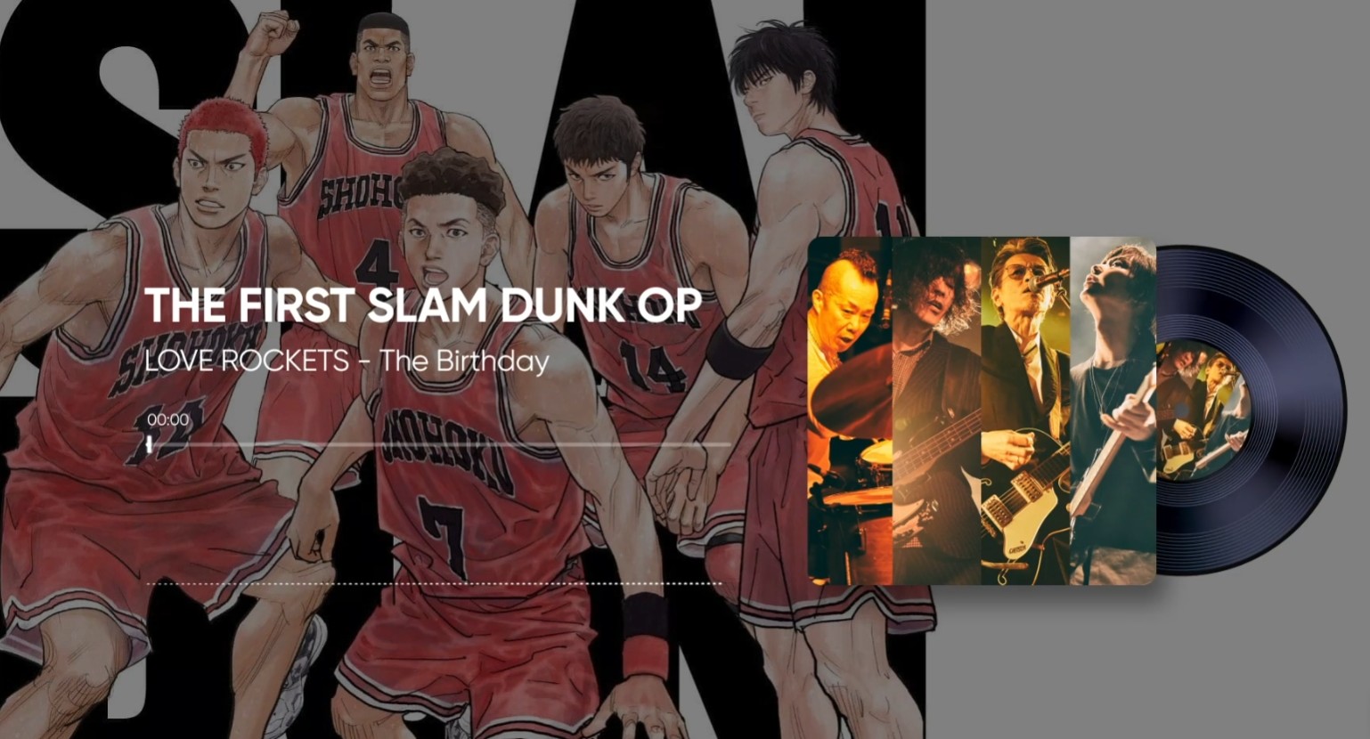 Slam Dunk - Best Collection《灌篮高手 原声大碟》专辑   [APE+WAV/整轨+分轨/1.2G]