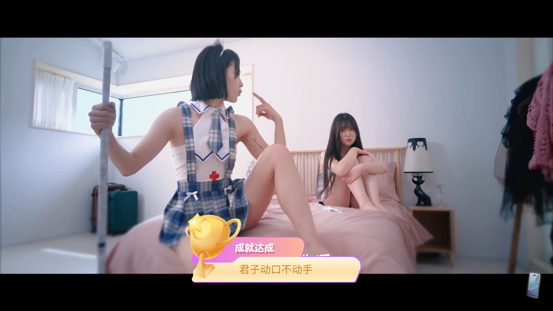 进击吧，异次元美少女！/Come on,Fantasy baby! Build.16481283|角色扮演|免安装绿色中文版【24G】