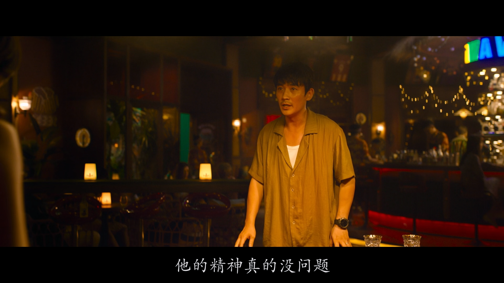 消失的她 (2022)【蓝光 / 1080p / 澳版】【简繁特效中字】【杜比DDP5.1】【11.1GB】