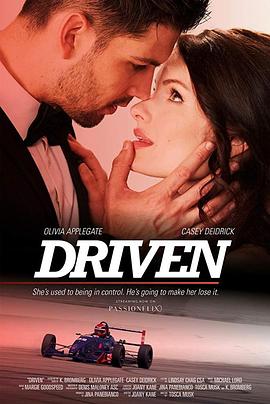 失控 第一季 Driven Season 1