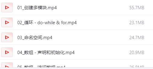 智能机器人从0到1系统入门课程 【1.8GB】