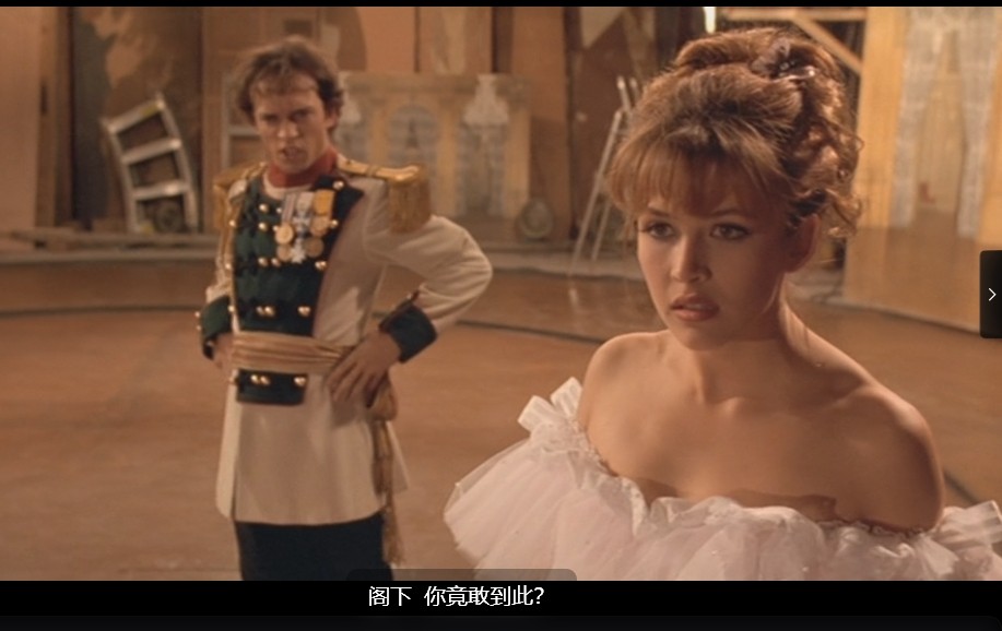 芳芳 Fanfan (1993) 1024*544 外挂中字 1.5G  冲着苏菲玛索的颜值也要看