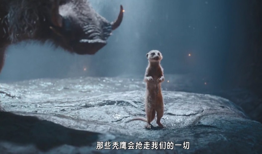      [狮子王：木法沙传奇]     [WEB-MKV/8GB]     [英语中字]     [1080P]     [正式版 抓紧存]