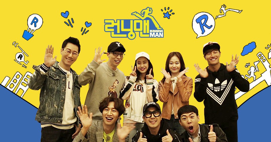 【韩综】Running Man 2025 1080P 韩语中文字幕单期4G左右更至最新一期