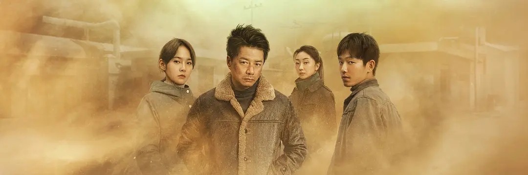 【国剧】沙C暴  [2025] [悬疑 犯罪] [段奕宏 王锵 张佳宁 张瑶]1080P国语单集0.65G【0328首播 更新中】
