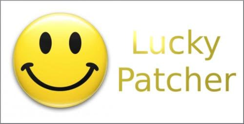 Lucky Patcher v11.7.7 幸运破解器【Android】，通用APP去广告破解神器，最新版【10.9M】