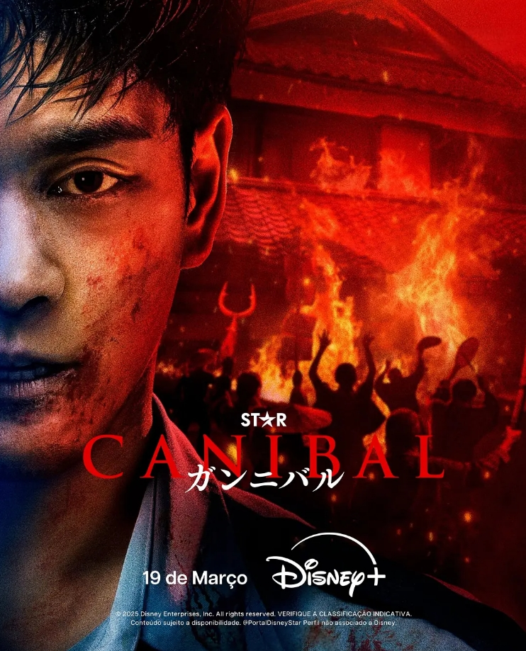 噬亡村 第二季 ガンニバル Season 2 (2025) 1080P中字 附第一季 单集1.7G
