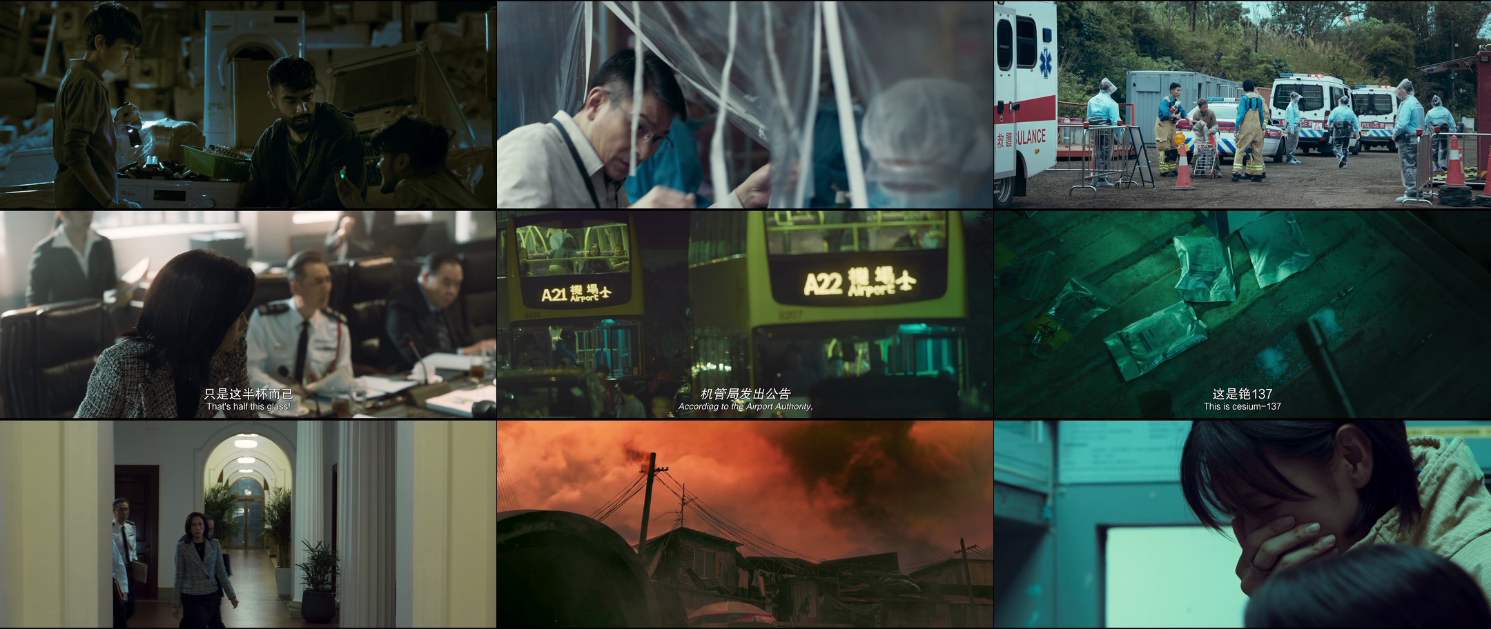 焚城(2024)【4K / 10bit / 60FPS】【DTS音轨 / 国粤双语】【6.9G】【刘德华 / 莫文蔚 / 谢君豪】