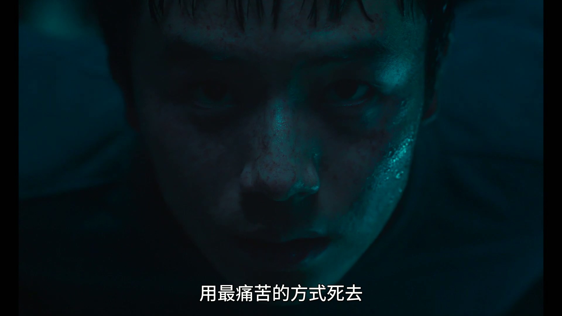 黑修女们 （2025）1080P韩语官方中字 宋慧乔主演 韩国最新恐怖片 【2G】