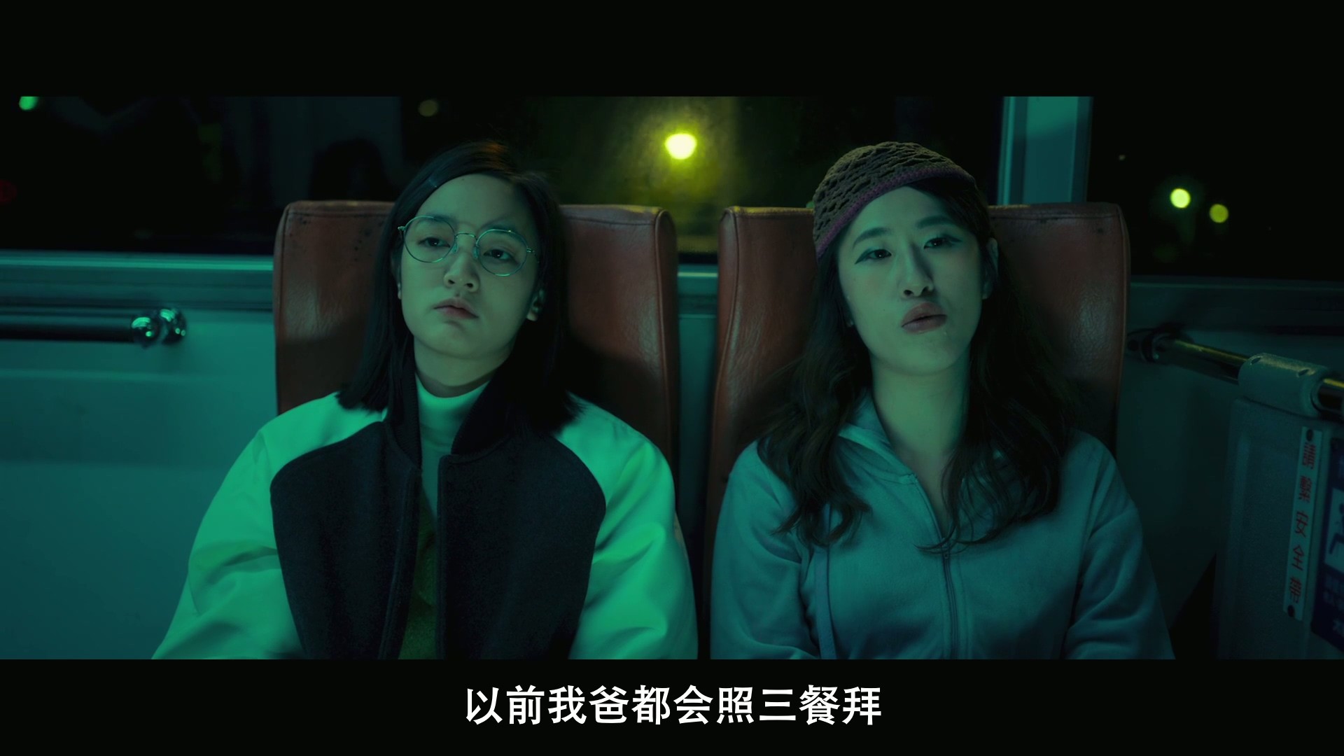 诡才之道 鬼才之道 (2024)  Netflix110分钟版 1080P内嵌国语中字 【4.5G】