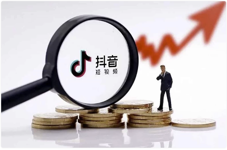 变现翻倍投流超车,抖音投流实战课 【97.3MB】