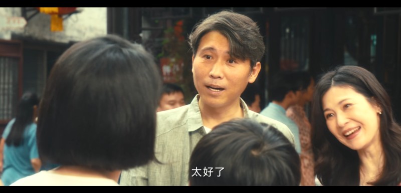                                [北上]                               [第1-4集]                               [WEB-MKV/9.5G]                               [国语中字]                               [4K-2160P]                               [白鹿 欧豪 2025]