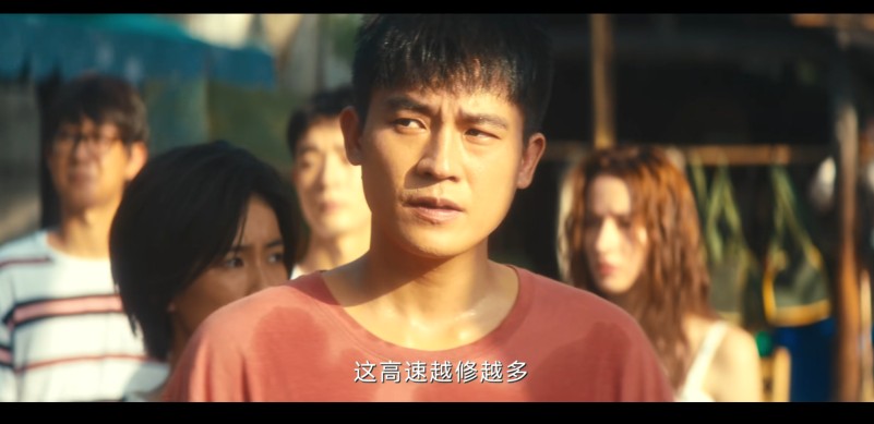                                [北上]                               [第1-4集]                               [WEB-MKV/9.5G]                               [国语中字]                               [4K-2160P]                               [白鹿 欧豪 2025]