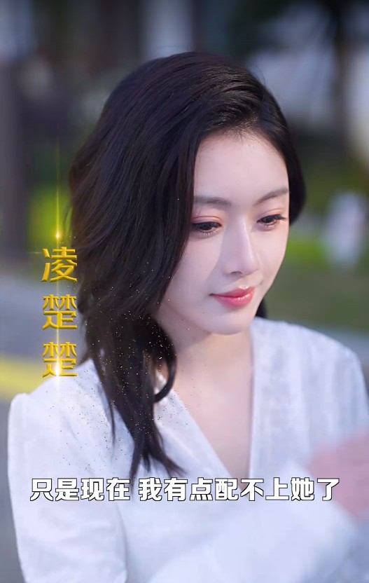 【短剧】我有吹牛成真系统（70集）叶梓靖&刘倩彤 1.1GB