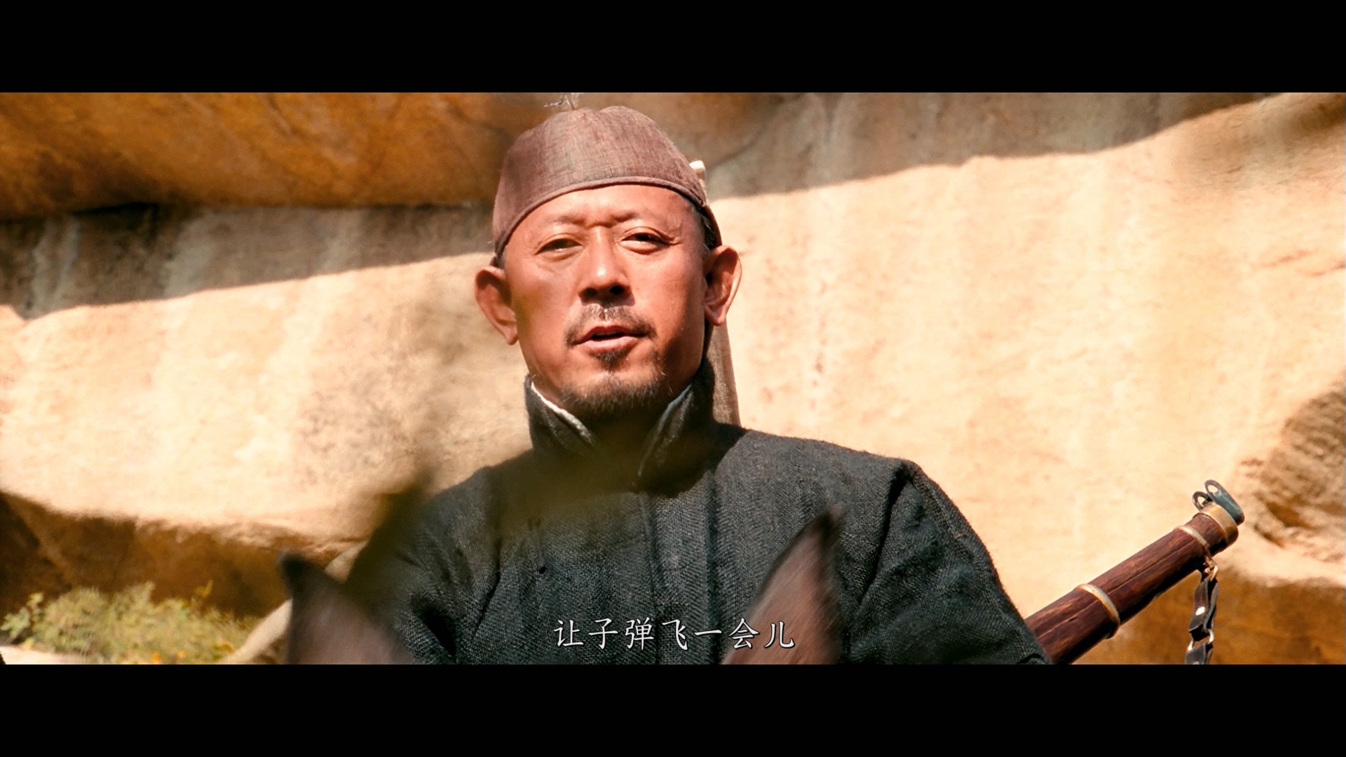 让子弹飞（2010）【蓝光原盘REMUX 】DTS-HD.MA.5.1【国语四川话双音轨】内封简繁字幕   [37.3G]