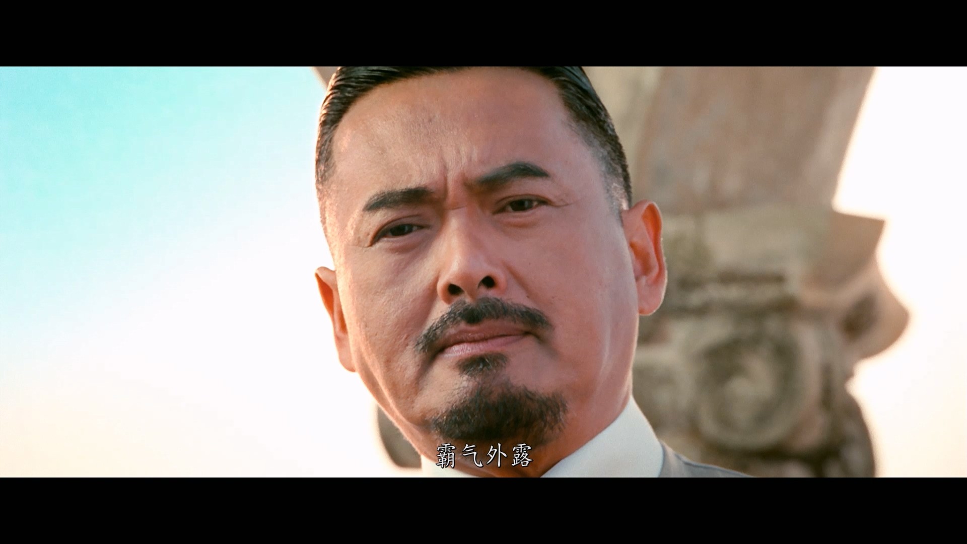 让子弹飞（2010）【蓝光原盘REMUX 】DTS-HD.MA.5.1【国语四川话双音轨】内封简繁字幕   [37.3G]