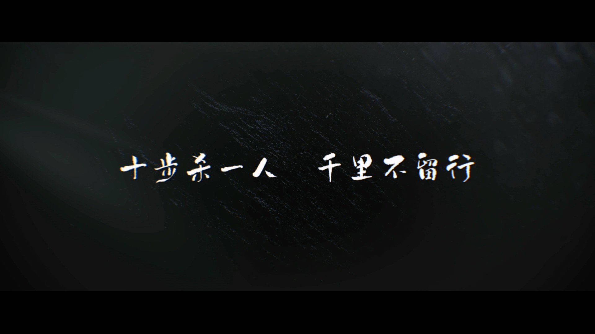 目中无人2+1合集 【蓝光原盘REMUX】 DTS-HD.MA.5.1 内封简繁英双语字幕 [40.8G]