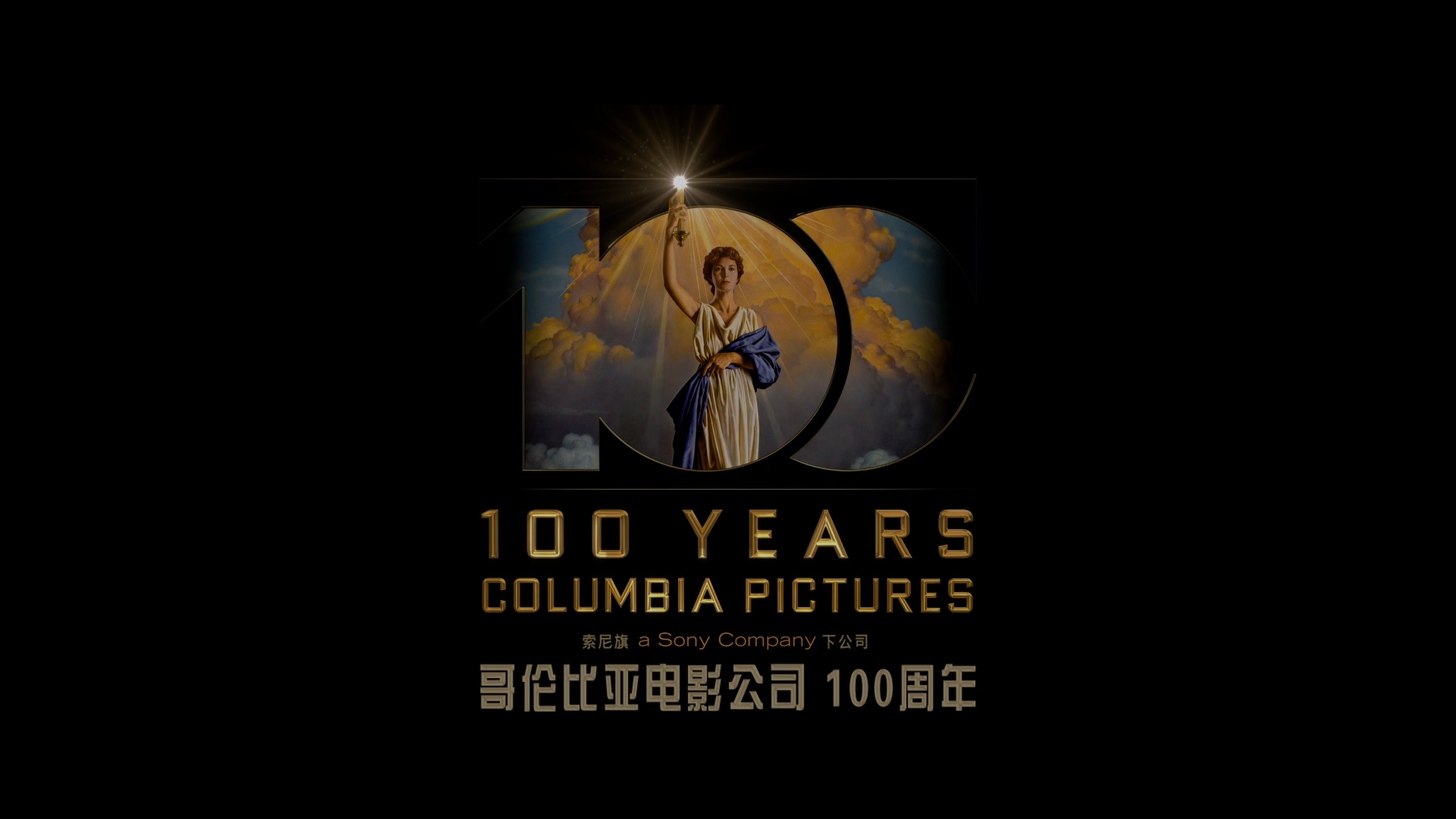 毒液1-3合集典藏版 【4K蓝光原盘REMUX】 HDR10【杜比全景声国英双音轨】内封简繁英双语特效字幕    [92.7G]