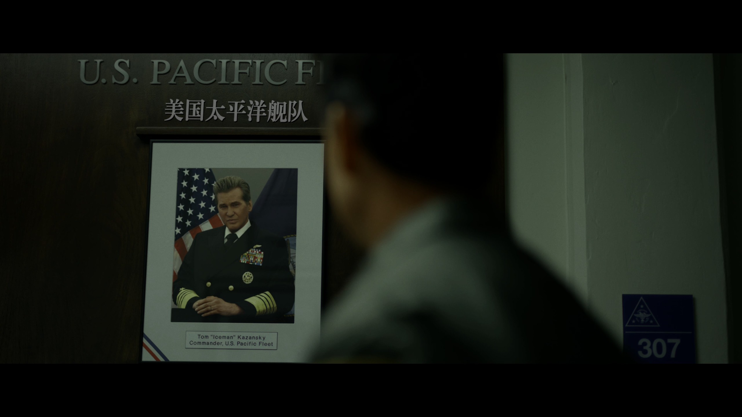 壮志凌云2：独行侠（2022）【4K蓝光原盘REMUX】HDR10 Dolby TrueHD.7.1.Atmos 内封简繁英双语特效字幕   [34.6G]